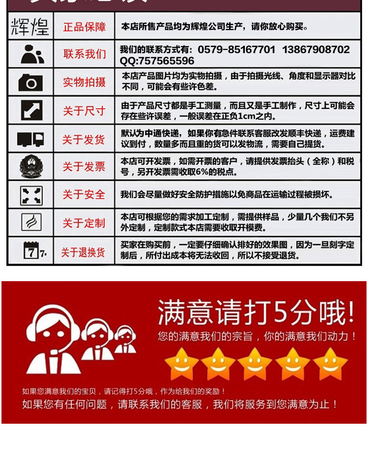 The new 5006 exquisite plastic trophy, high-quality trophy and high-end metal trophy are exported to Europe and America detail image 8