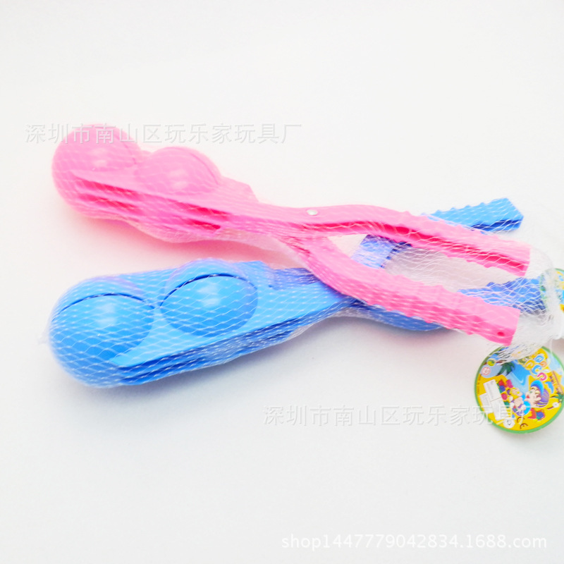 正品新奇特夹雪器打雪仗神器雪球夹 儿童玩雪玩具双球雪球夹