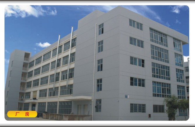 psu (1)
