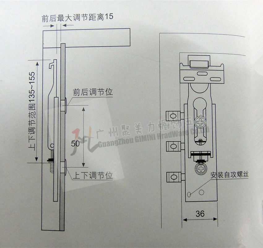 分左右橱柜铁吊码三牙暗装橱柜隐形吊码镀锌隐藏式吊码可调节