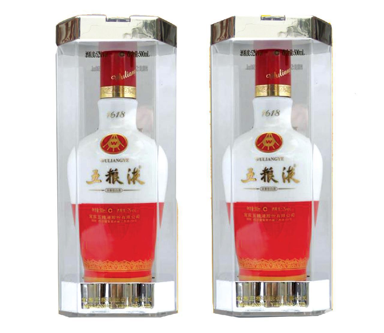 浓香型白酒_批发白酒 系列三人炫贺岁版524*1