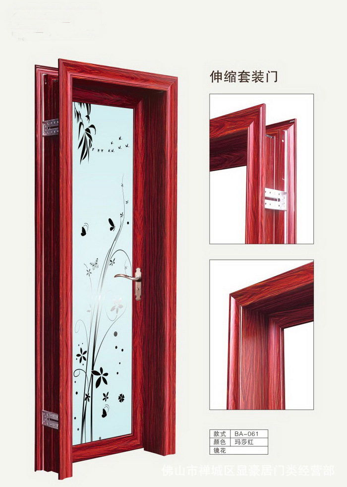 厂家直销钛镁铝合金推拉门吊趟门厨房客厅玻璃门阳台隔断门