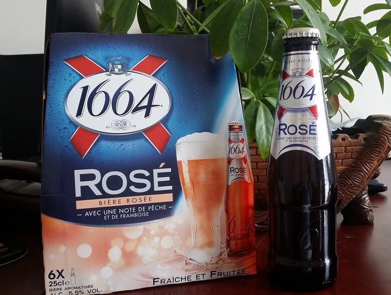 供应 玫瑰味白啤酒