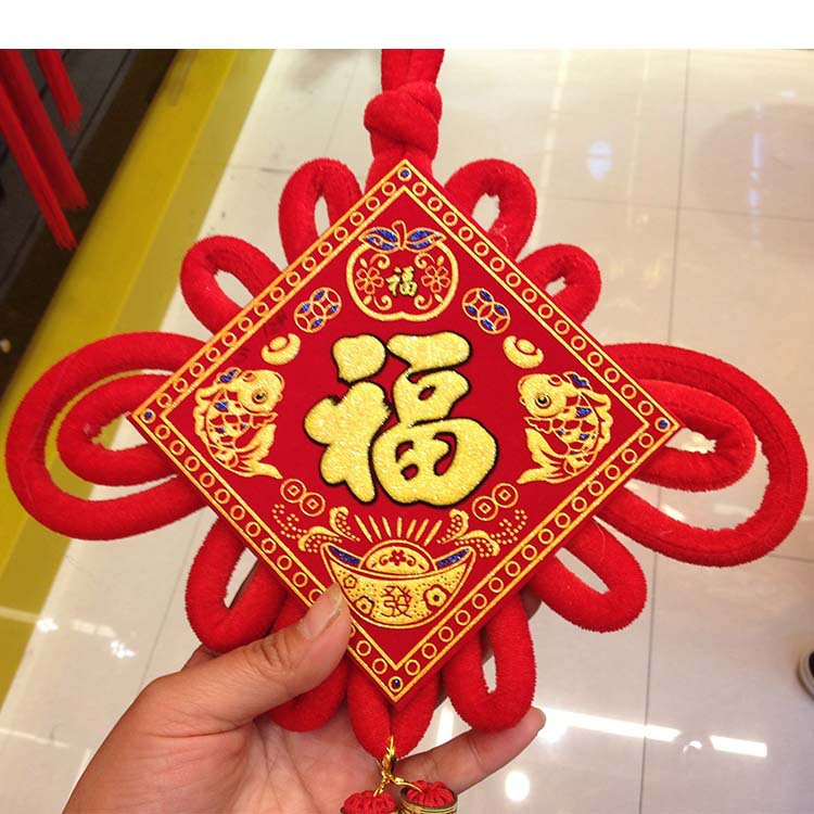 低价销售新年装饰双线结50号板福中国结
