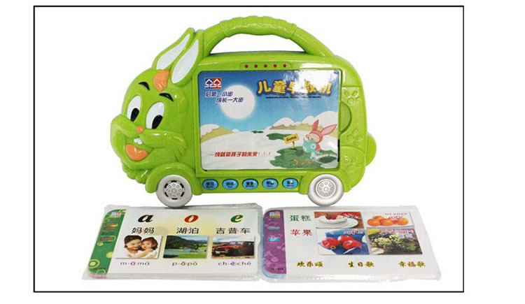 正品良兴lx-191b 中英文儿童早教机 点读机 学习机 60张卡片