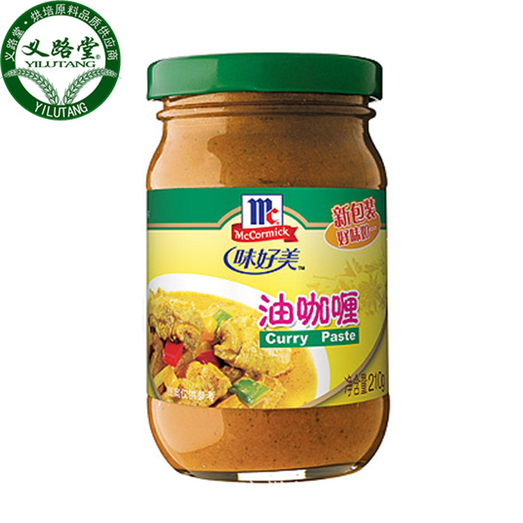 【义路堂】味好美油咖喱 210g&tim