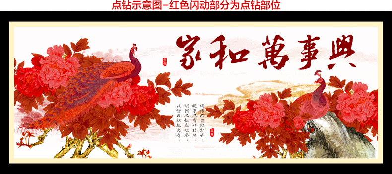 790_351gif 动态图 动图