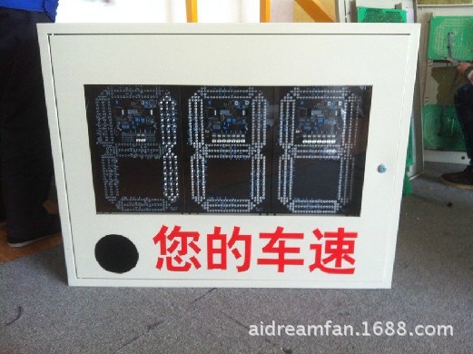 QQ截图20140509112439