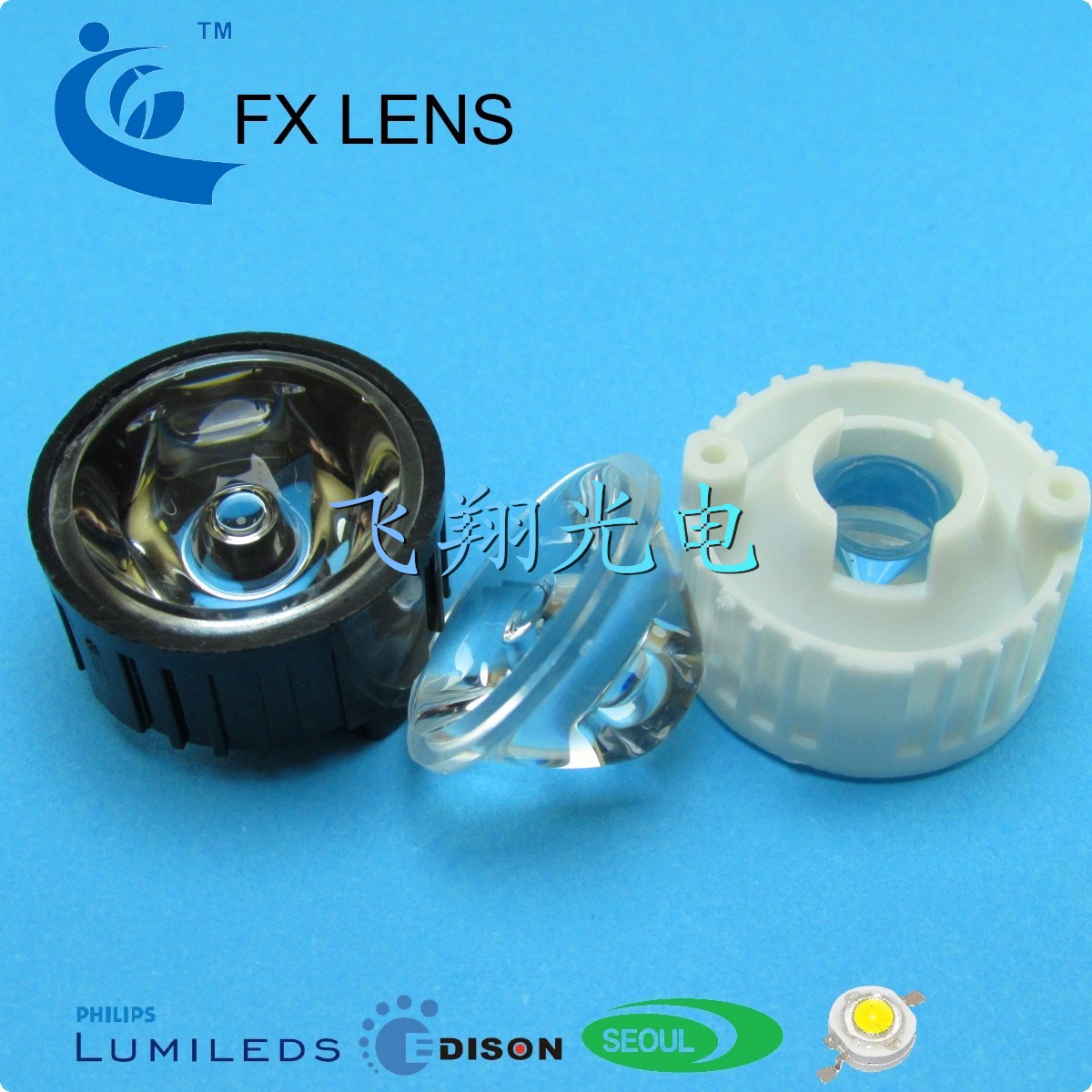 20mm Diameter 75 Degree Glossy High Power LED Optical Lens Wall Washer Line Light