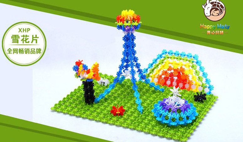 100片雪花片拼装插积木早教宝宝婴儿童益智玩具0-3岁幼儿园