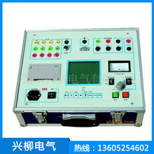 供应GKC-F型高压开关机械特性测试仪参数测试仪器 仪器仪表