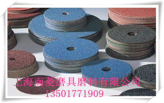 QQ圖片20141004230003_副本