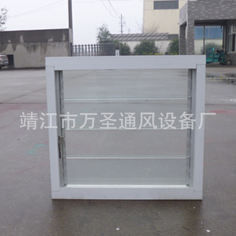 玻璃百叶窗