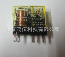 RJ2S-CL-D24  和泉 继电器 DC24V  2组转换  RJ2S-CL-D24