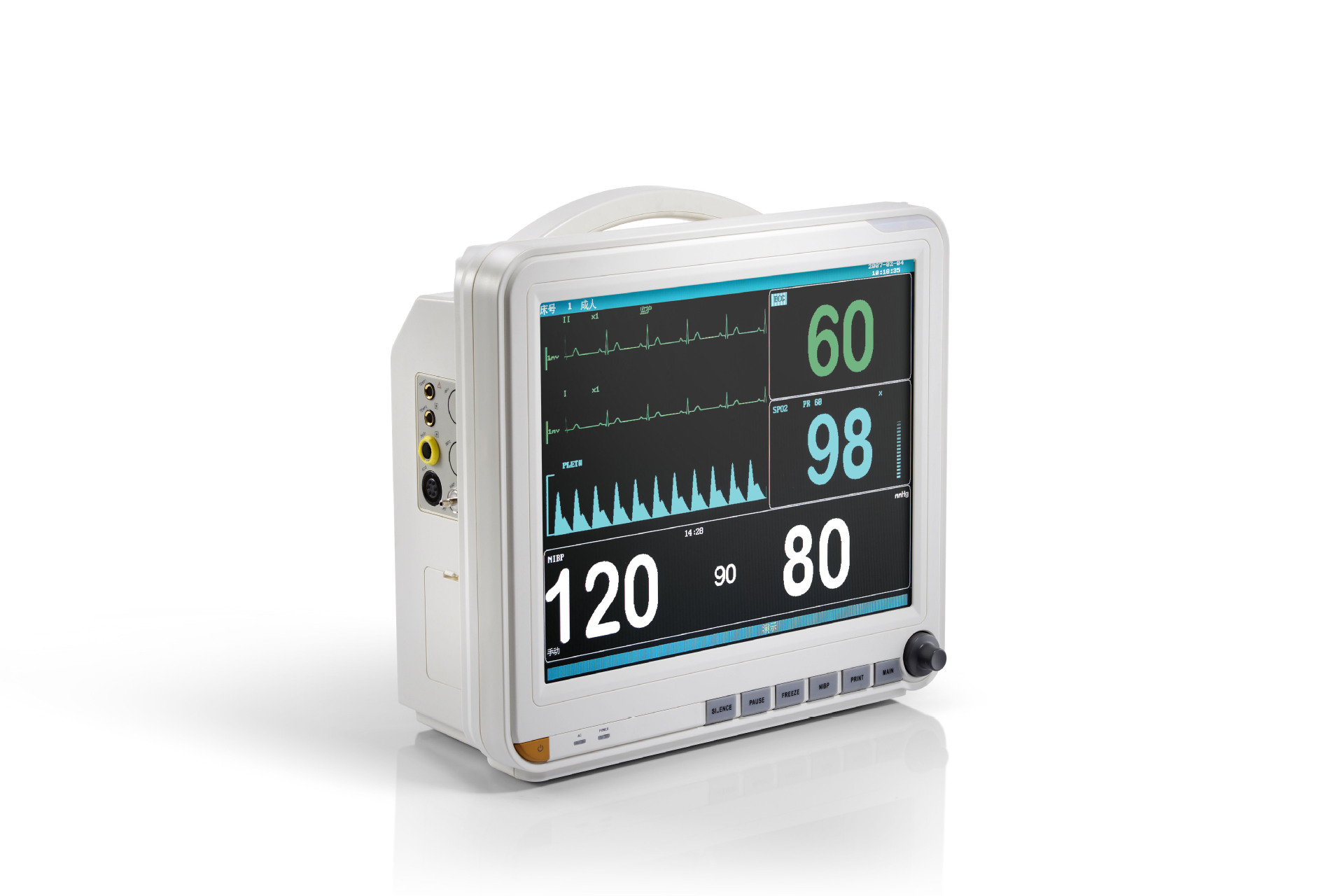【永康旗舰店】便携式心率监护仪出口 多参数病人监护8寸心电检测