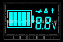 移动电源LCD液晶屏