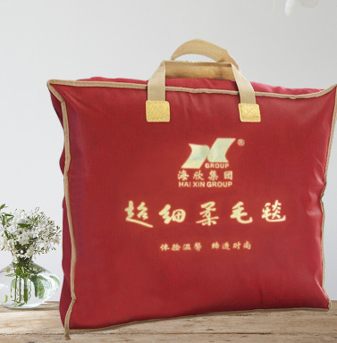 爱特兄弟-休闲毯/毛毯/绒毯-