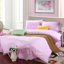 揭阳空港经济区炮台镇壹加壹床上用品厂