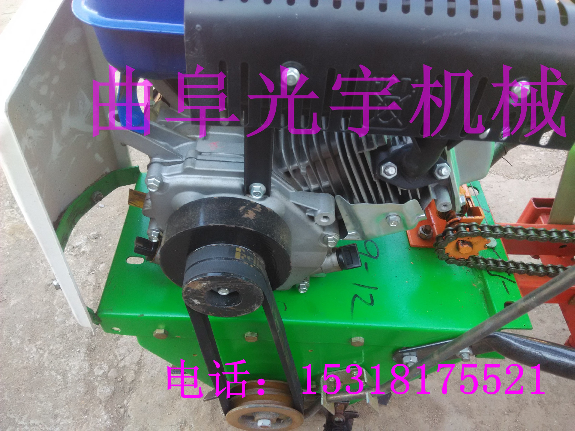 IMG_20141212_132603_副本