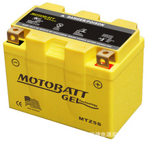 厂家批发摩托车铅酸蓄电池 摩托车免维护蓄电池摩托车电池电瓶
