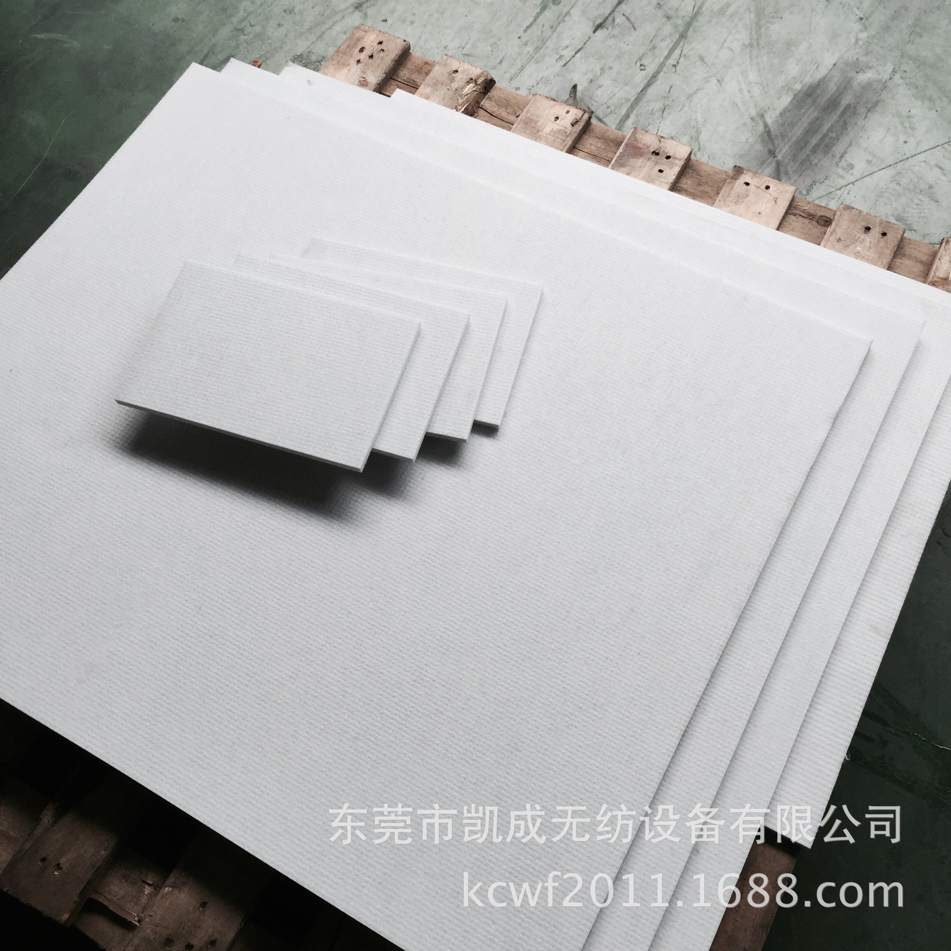 SubstandardFullSizeRender(21)