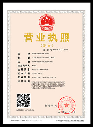 个体户社会保险怎么交 个体户怎样交养老