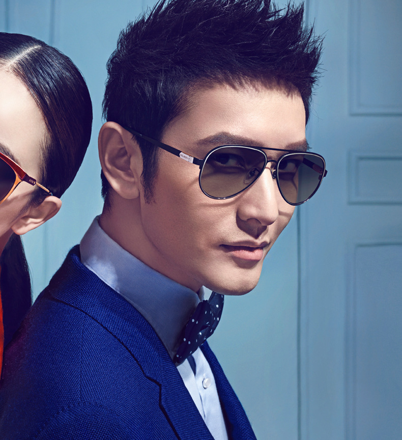 黄晓明同款时尚太阳镜 男士金属偏光蛤蟆镜飞行员司机墨镜 ms1237