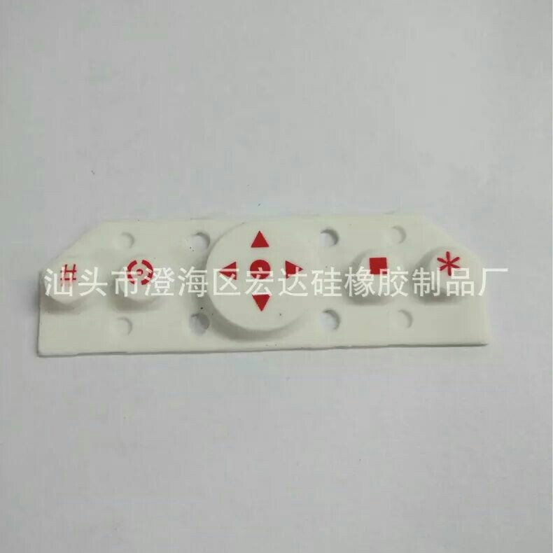 Production and Wholesale Toy Mobile Phone Button Toy Electronics Conductive Resin Button Button Undertake Processing