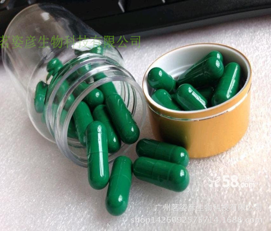 苦瓜清脂减肥胶囊效果如何