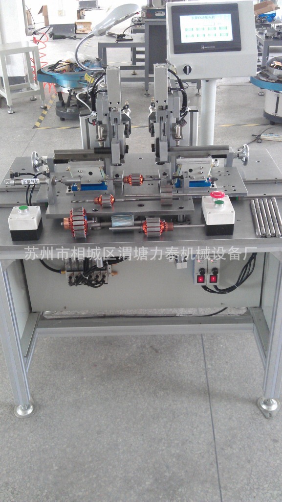 卡簧自动装配机