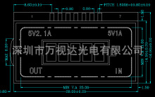 移动电源LCD液晶屏