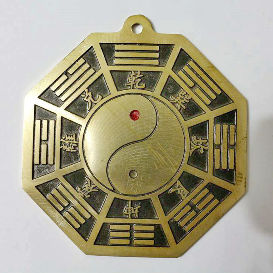 古玩批发风水纯铜太极八卦镜镇宅乾坤八卦白云观铜镜摆件