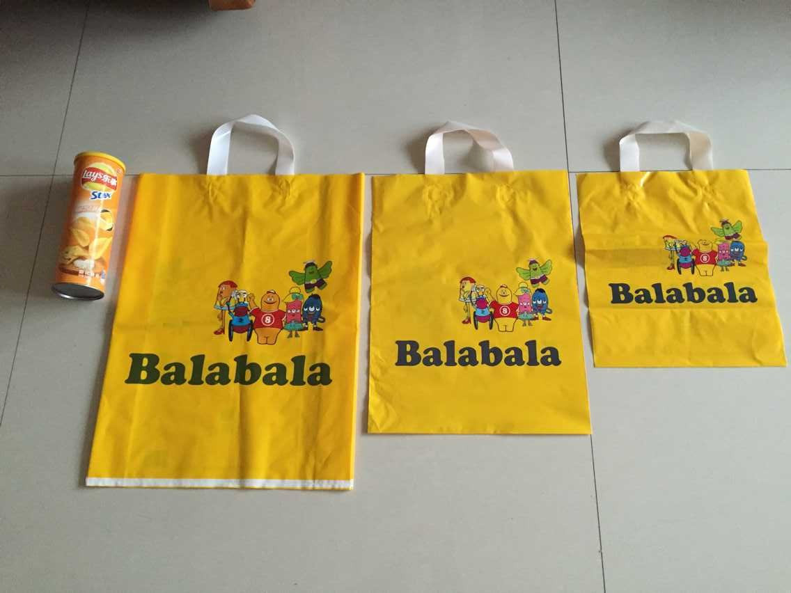 巴拉巴拉专柜手袋(50个起拍)包装袋 大号 袋现货 中号袋现货