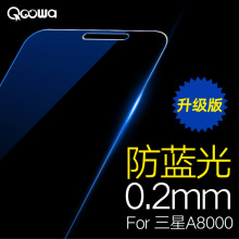 三星a6手机_三星a6手机价格_优质三星a6手机