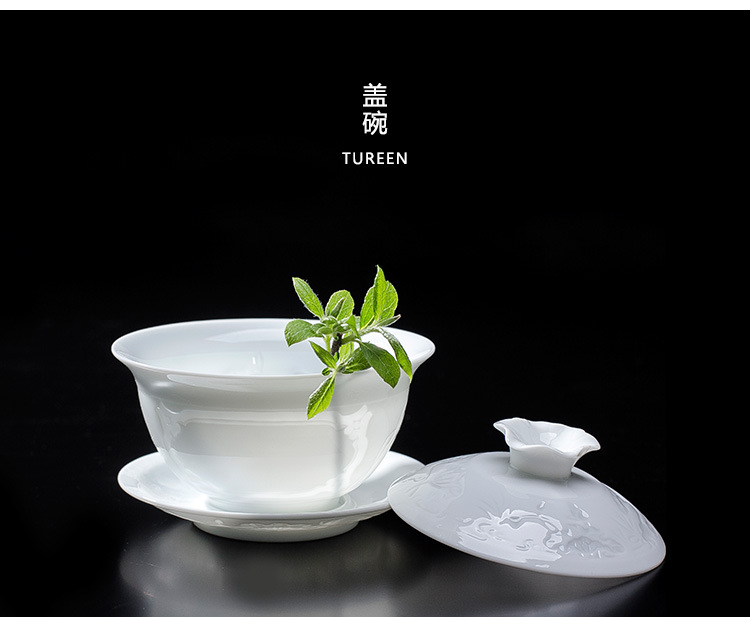 整套陶瓷功夫茶具薄胎浮雕茶壶盖碗 高白瓷荷花茶具套装