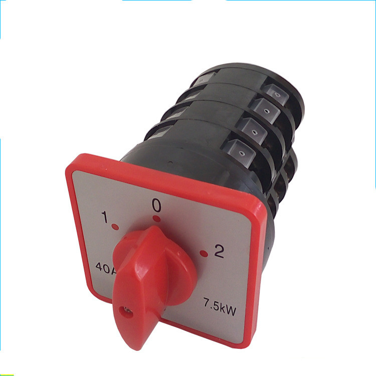 厂家组合开关电机调速万能转换开关主控开关主令开关