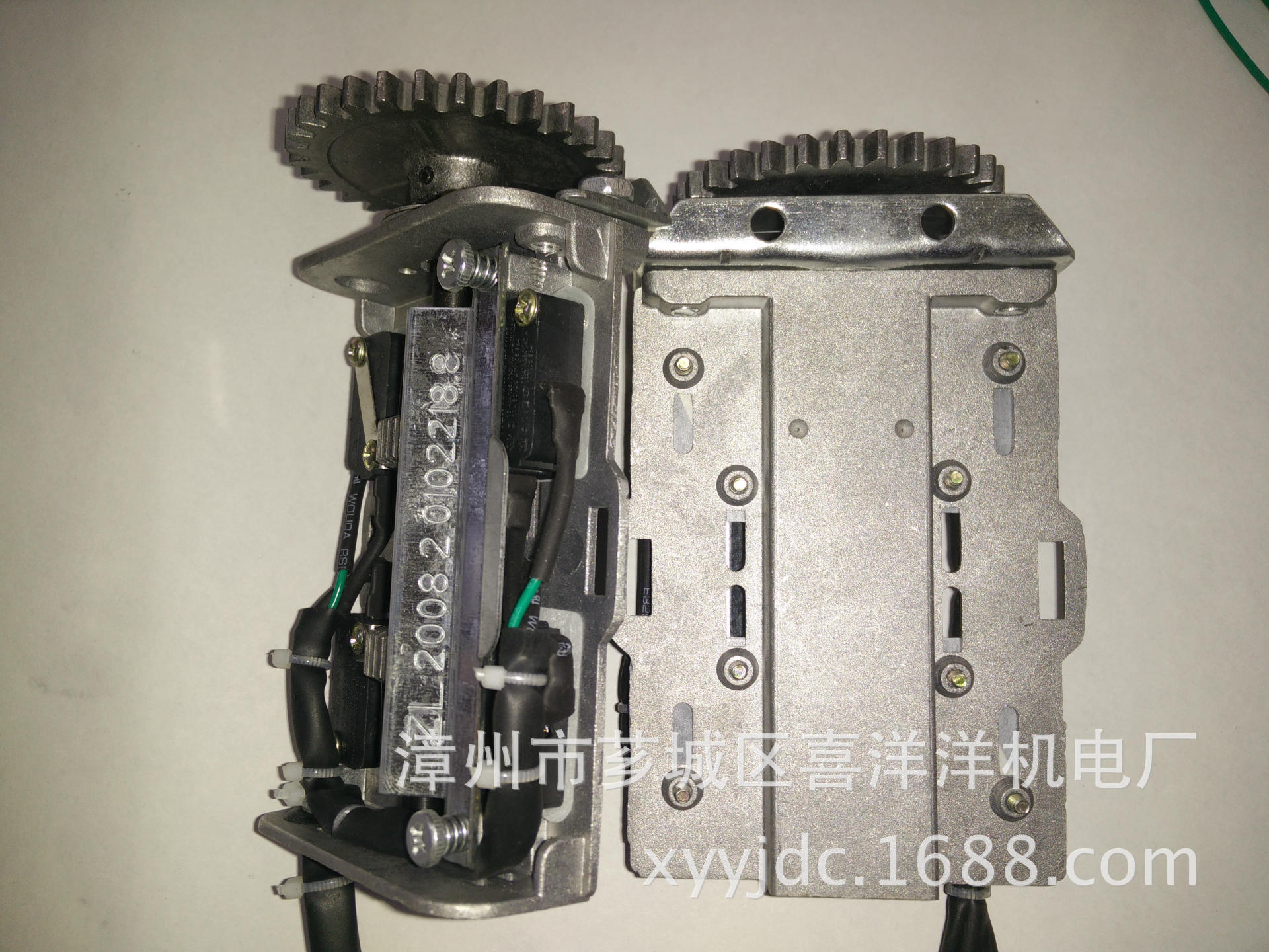 48电动卷门机600公斤型限位器 带托架 压板式侧装双保险限位器