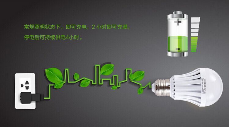 QQ图片20150603153206