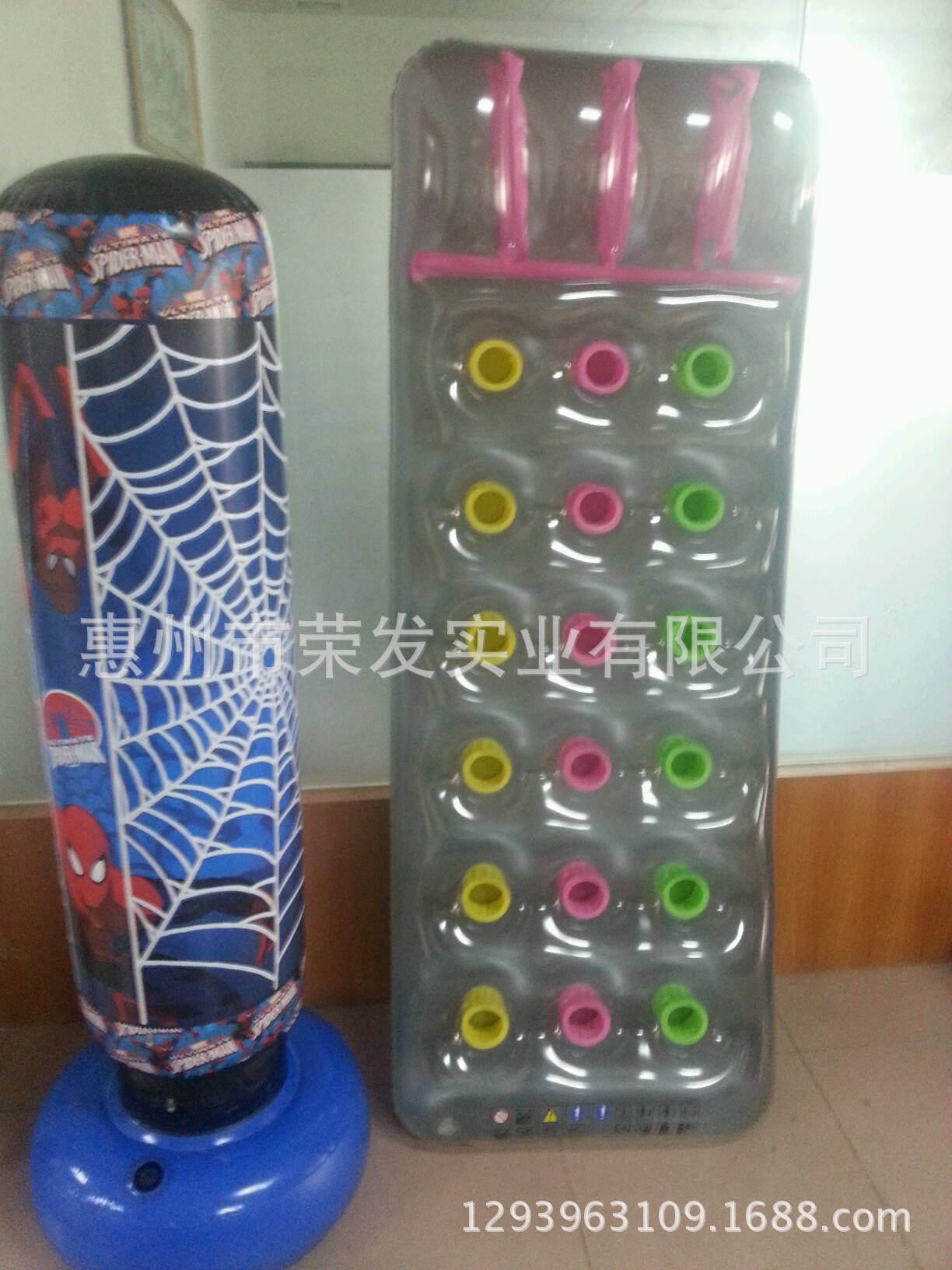 QQ图片20150428155525