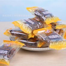 桂圆肉一斤价格_最新桂圆肉一斤价格\/批发报价