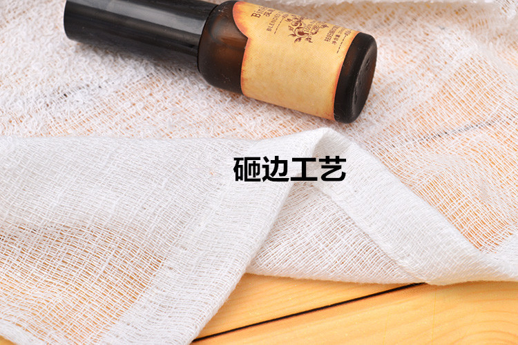砸邊