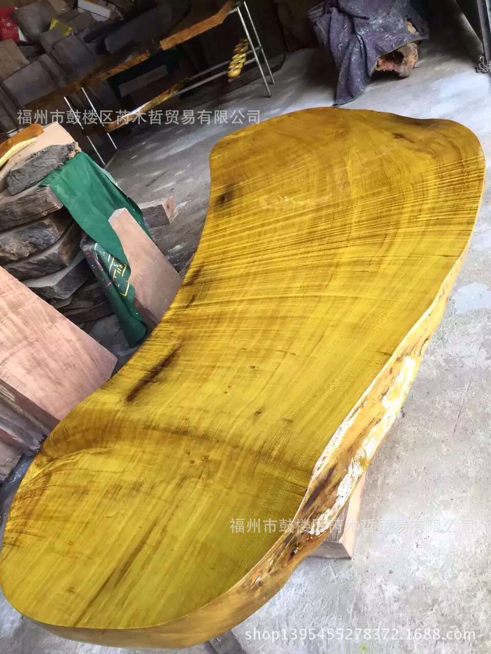 天然整板缅甸金丝楠黄心楠实木茶几桌大板 会客桌茶台 261-103-10