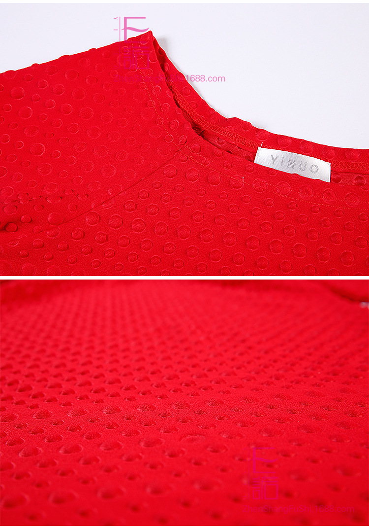 E20150005细节展示_03