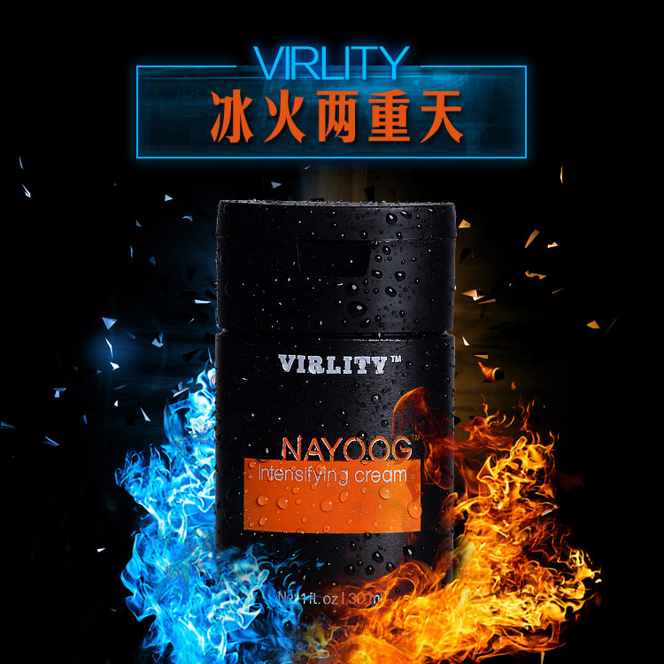 男油膏文案-拷貝_1