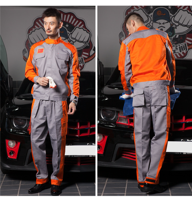 汽修工作服套装男款春秋汽车维修工装套装汽车美容汽修服工服定.