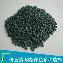 塑料米价格_今日最新塑料米价格行情走势