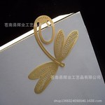 银杏叶书签图片