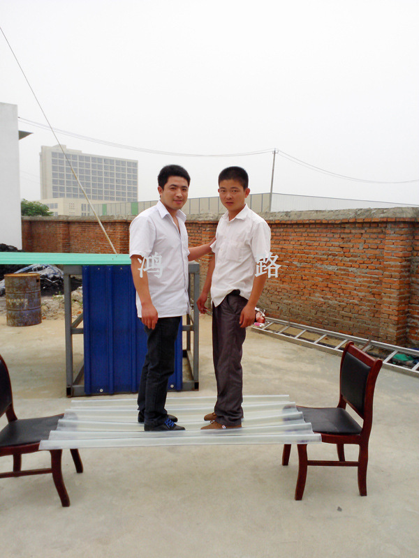 1.5米间距可承载两人