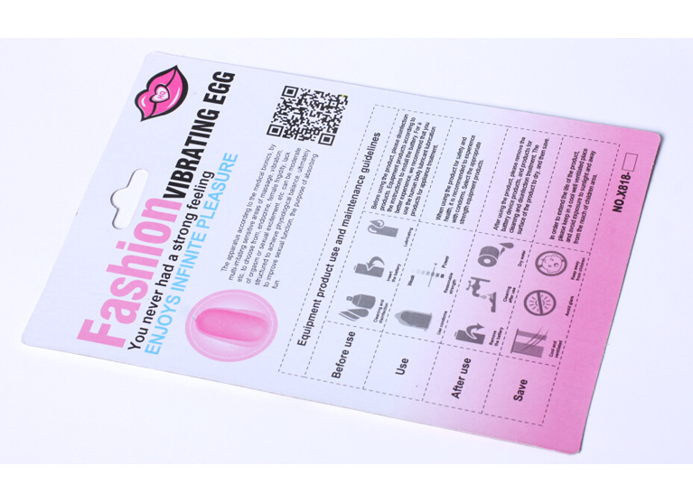 Вибратор Lilo We Love