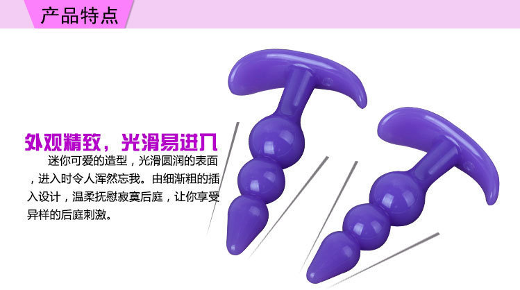 1325933785_758950243